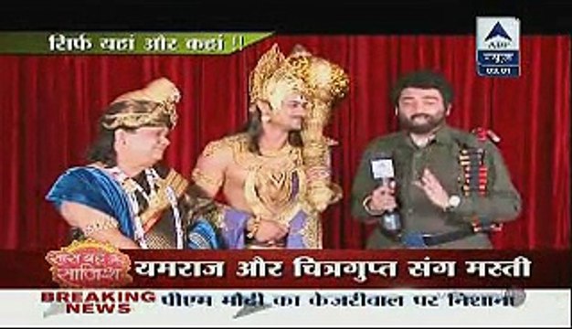 Fatafat Express 10th January 2015 Happy Birthday To Drashti apnicommunity.com