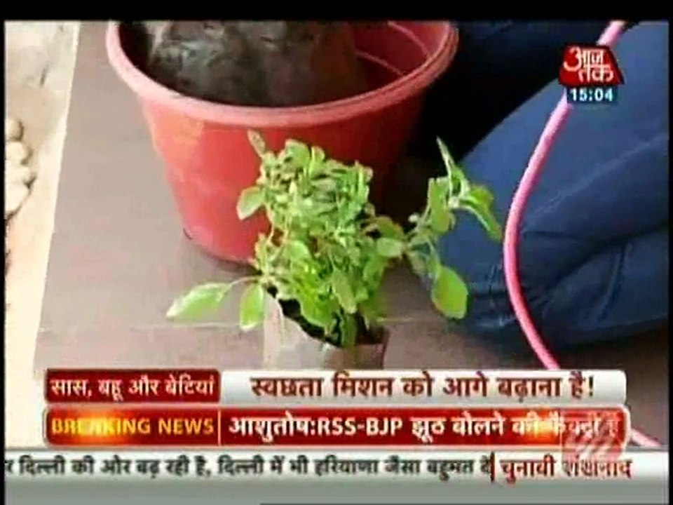 Fatafat Express 10th January 2015 Drashti Dhami Ka Birthday www.apnicommunity.com