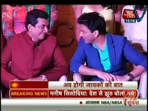 Fatafat Express 10th January 2015 Masterchef India Ka Naya Season apnicommunity.com