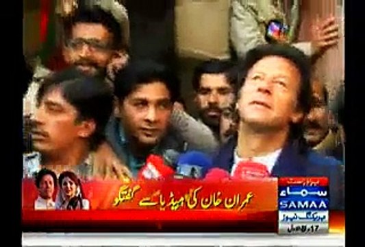 Imran Khan Wedding Reham khan. First media talk after wedding