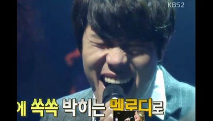불후의명곡 181회 20150110 FULL HD 김경호 적우 마마무 잠깐만 홍경민 정동하 이현 손승연