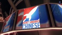 Rocket Languages Review   Rocket Japanese Top Selling Japanese Course