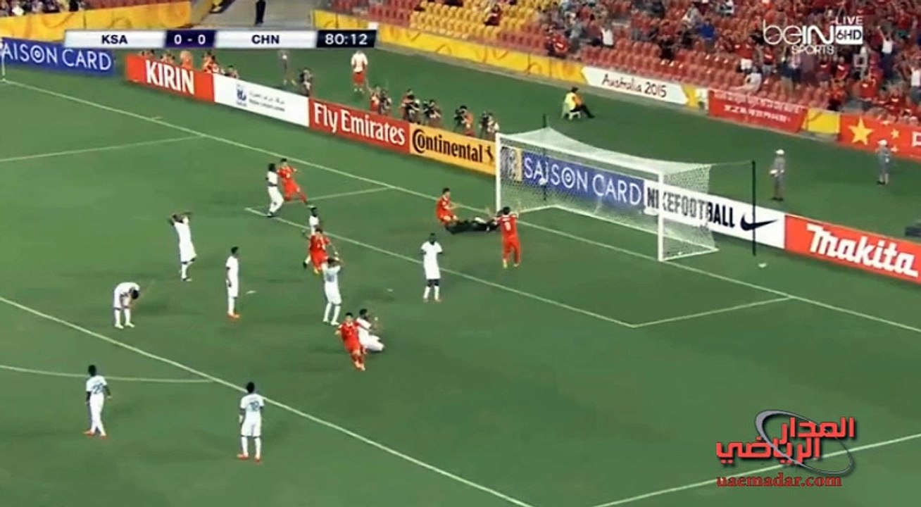 KSA 0-1 CHN