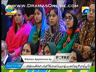 30 Sal se badi aurte esa kia kare k unke miye unse khush rahe he or wo juwan dikhe