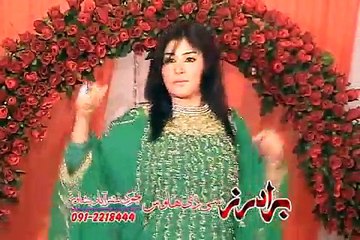 Pashto New Song Rang Da Gulab Yam
