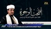 Al-Qaïda au Yémen menace la France de nouvelles attaques