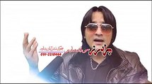 Pashto New Remix Song Zan Me Ta Janan Me Ta