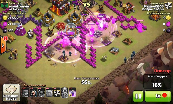 Золотая атака! 148ая звезда в кв! Gold star attack - 148 stars in clan war!