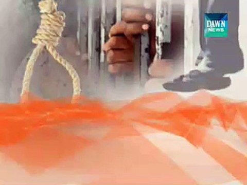 پھانسی کے مزید 2 مجرم سزائے موت پر عمل کے لئے ڈسٹرکٹ جیل فیصل آباد منتقل