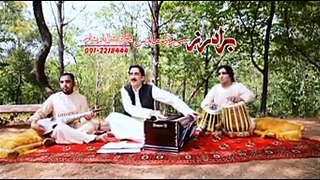 Pashto New Song Qarar Ghwarama