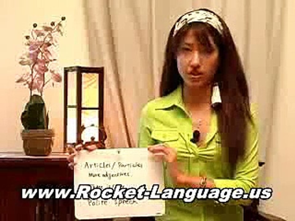 Learn Japanese Fast With Rocket Japanese - Learn To Speak Japanese