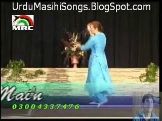Teri Shaan Me Masiha - Urdu Christian Song