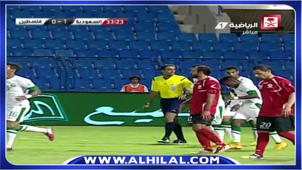 أهداف مباراة السعودية 2 - 0 فلسطين - مباراة ودية دولية 2014