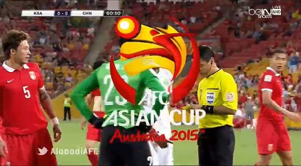 Asian Cup 2015 - KSA 0-1 CHI