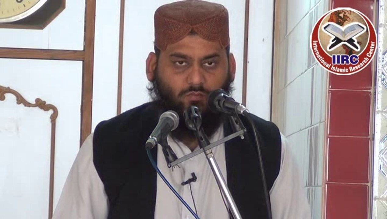 Taweez Dhagon Ki Sharai Haisiyat By Shaikh Samiullah Shahid Hafizahullah