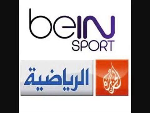 مباراة السعودية والصين في كأس آسيا 10 - 1 - 2015 مشاهدة مباشرة اون لاين