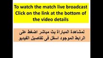 مشاهدة مباراة السعودية و الصين كأس الامم الاسيوية بث مباشر 10-1-2015