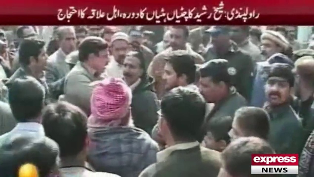 People protest to Sheikh Rasheed