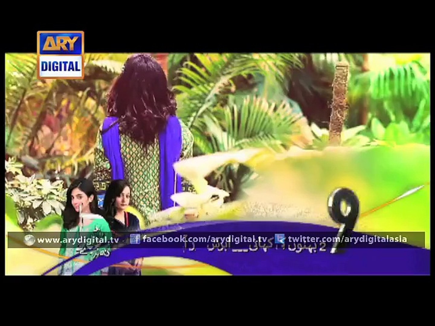 The Compostiton of the 9:00 pm ARY Digital Dramas - ARY Digital