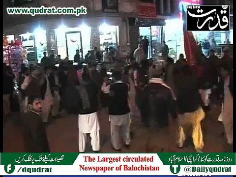 reham khan and imran khan marriage exclusive report (video ) by Daily Qudrat - ( Quetta Celbration video )