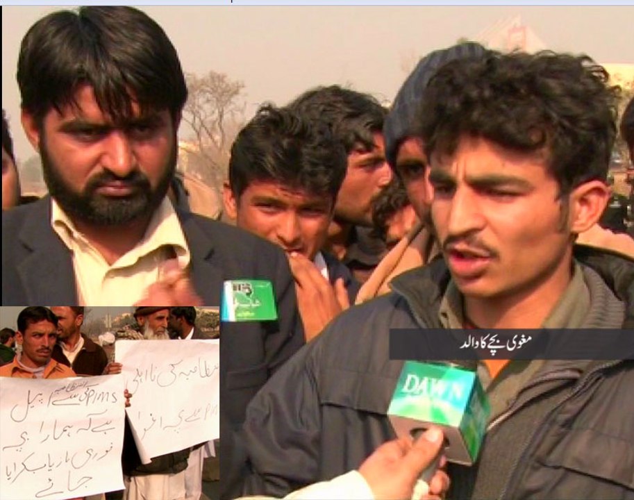 Newborn abducted from PIMS, family blocks Zero Point in protest