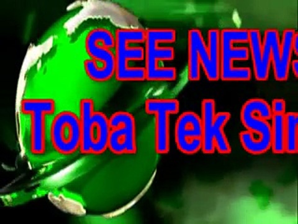 Toba tek singh baar election 2015