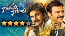Gopala Gopala Movie Review |  Pawan Kalyan & Venkatesh