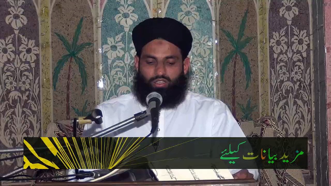 Azaab e Qabar 3A/4 by Mufti Nazeer Ahmad Raza Qadri