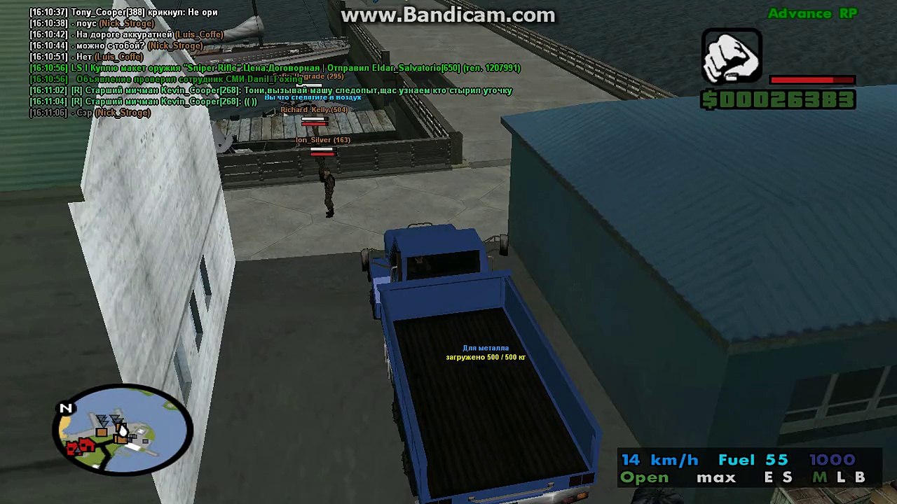 gta_sa 2015-01-10 16-11-06-815