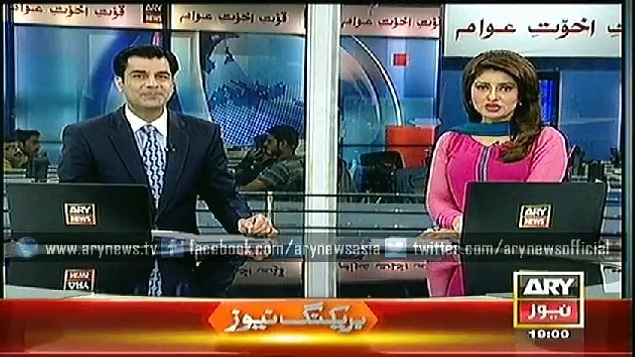 Headlines - 1900 - Saturday - 10 - Jan - 2015