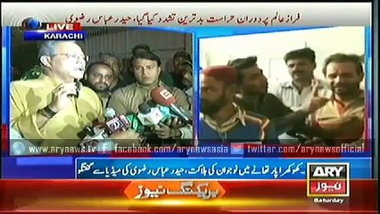 MQM leader condemns custodial killing of political worker