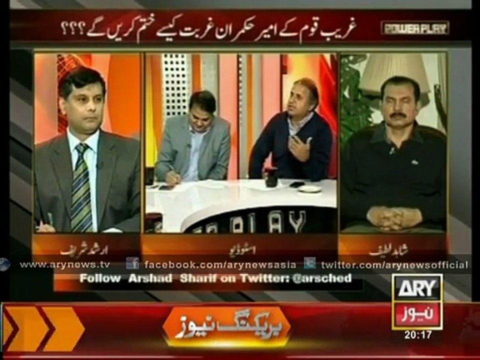 Reham Khan's views about remarrying before tying knot with Imran