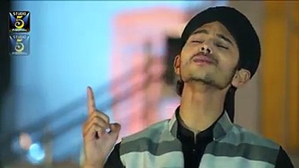 JANA SHEHR MADINE NOO....NEW ALBUM 2015