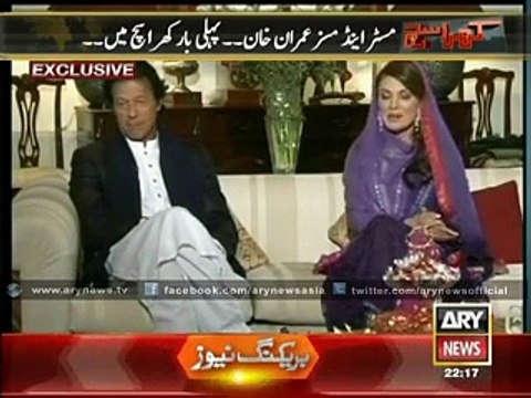 Imran khan & Rehama khan wedding- Who proposed to whom