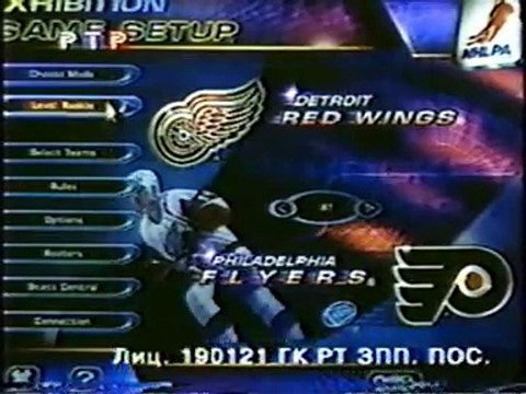 staroetv.su / Компьютер (РТР, 1998) NHL '98