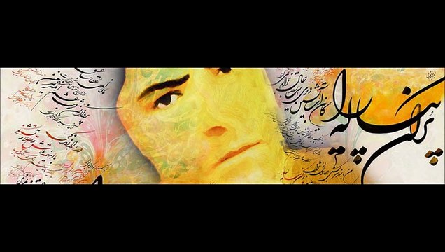 Ahmad Zahir Majlesi پر کن پیاله را احمد ظاهر