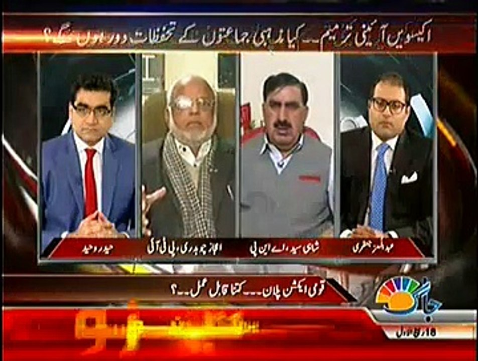 Agenda 360 – 10th January 2015