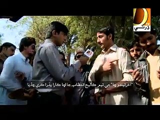 Aakhir Thendo Cha Shahdad Pur On Dharti TV