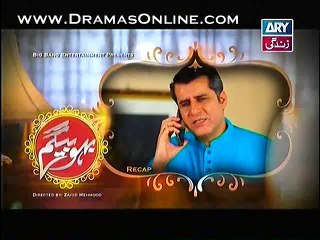 Bahu Begam Episode 102 Full Part