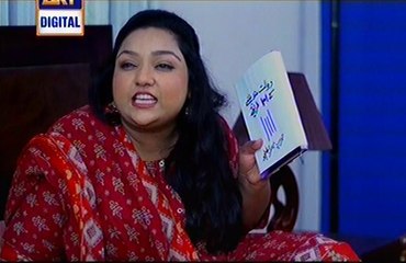 Rasgullay Episode 90 Full on Ary Digital - January 10