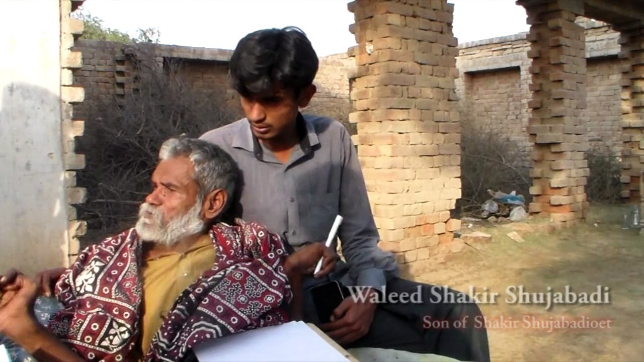 Shakir Shujabadi