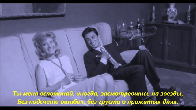 Вспоминай меня - clipmaker Igor Kistin