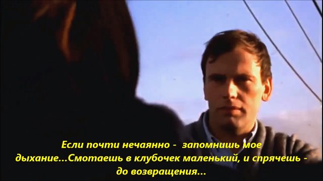 Неизбежность прощания - clipmaker Igor Kistin