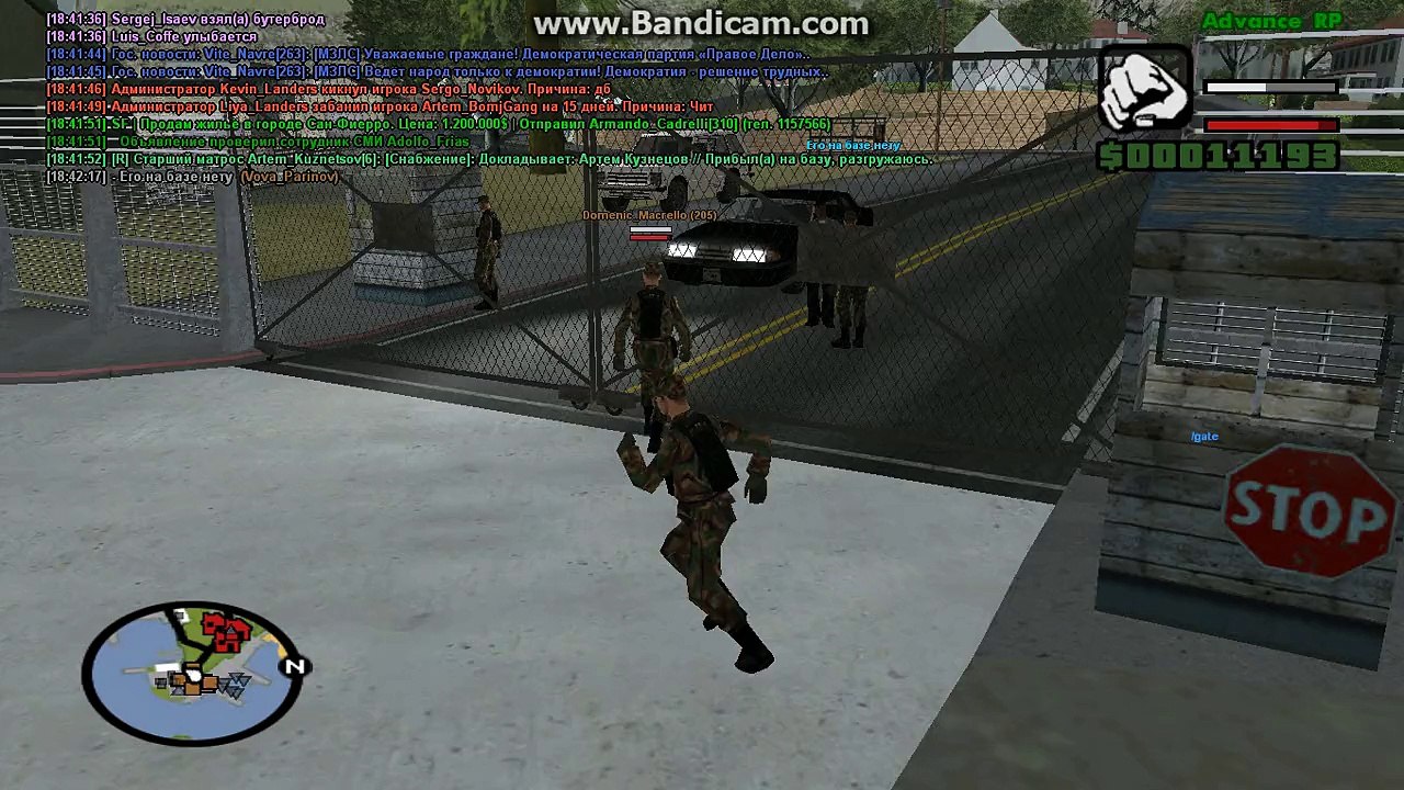 gta_sa 2015-01-10 18-40-18-463