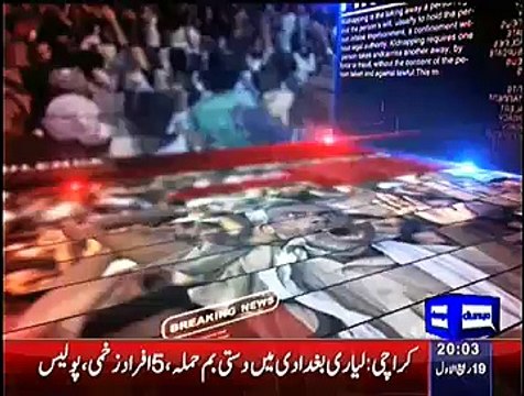 Ikhtalafi Note – 10th January 2015