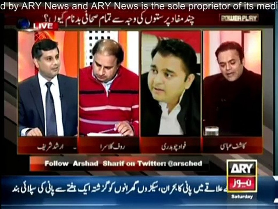 Power Play - 10th January 2015