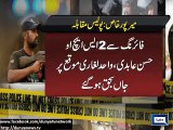 Dunya News - Mirpur: 5 police officers embrace martyrdom in encounter against dacoits