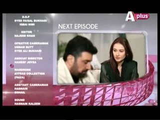 Kaneez Episode 38 Promo APlus TV