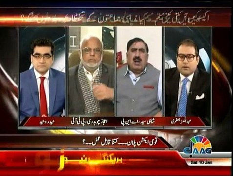 Agenda 360 - 10th January 2015