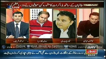 Power Play  10 Jan 2015